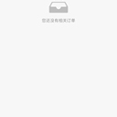 有young露营