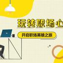 PHP是世界上最好的语言。