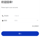 咖啡商城(移动端)
