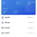 云闪付APP投资理财