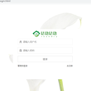 洗衣店以及后台管理系统