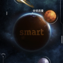 smart全球招聘H5