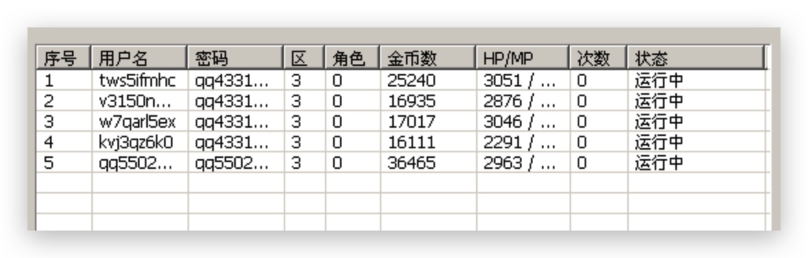 链接图片