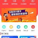 大江咨询（小程序）