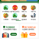商城