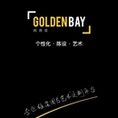 阁德美