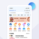 十点读书APP