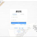 https://app.jiansheyun.com.cn/login.html