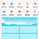 某xx商城