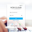 hcm cloud