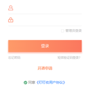 叮叮收APP