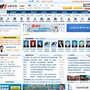 110法律咨询网