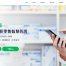 荷叶商城