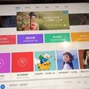 酷狗音乐HD(ipad版)