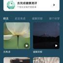 酷狗疗愈专区