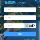 水库综合管理APP