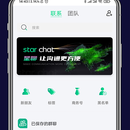 Star Chat