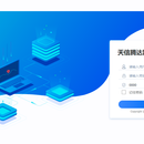 医疗集中送检平台(LIS)