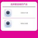 无线WiFi内窥镜Android端APP