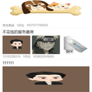 天天资讯