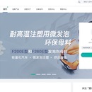 壹化网(pc端)
