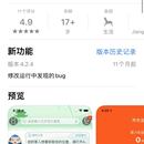 蓝智慧养老