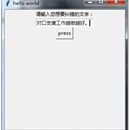 本科毕业设计