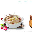 好鸡好蛋(web)