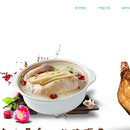 好鸡好蛋（web）