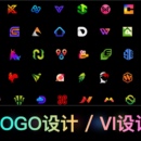 LOGO设计、VI设计服务