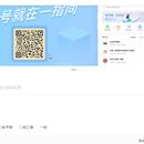 医院预约系统