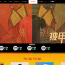 李宁欢乐购