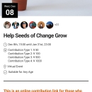 seedsofchange 移动端网站/后端维护