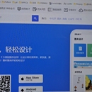 图夫APP、微信小程序,抖音小程序