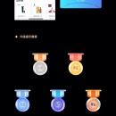 UI设计,图标设计,运营设计