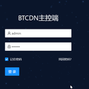 BTcdn高性能cdn系统