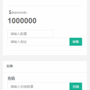 NFT区块链小游戏(B站原创发布教学视频)