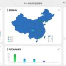 河南省建筑监管服务平台
