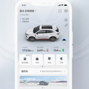 in Call远程助理app(现已更名为智慧云控)