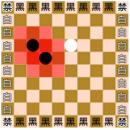 黑白六子折线棋博弈系统