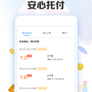 投哪网APP