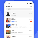 寻英移动app