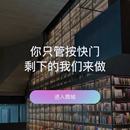 aphoto雅昌影像照片编辑器(微信小程序)