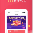 拍拍贷理财App