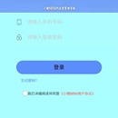 小猪mini