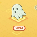 数码宝贝