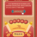 爱奇艺号春碗