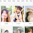 91靓MM：（http://www.91lmm.cn/）