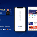 熵吾优APP