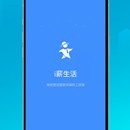i薪生活-蓝领服务app